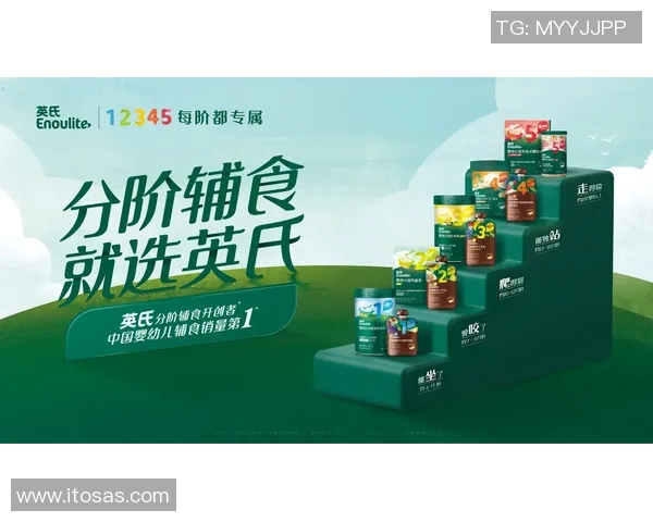 金特罗的崛起与挑战：探索其在国际舞台上的影响力与未来发展潜力